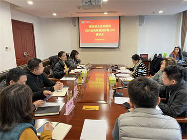 1645089846760344.jpg ac9629341ace4b81bdc9ed350ca73ff.jpg