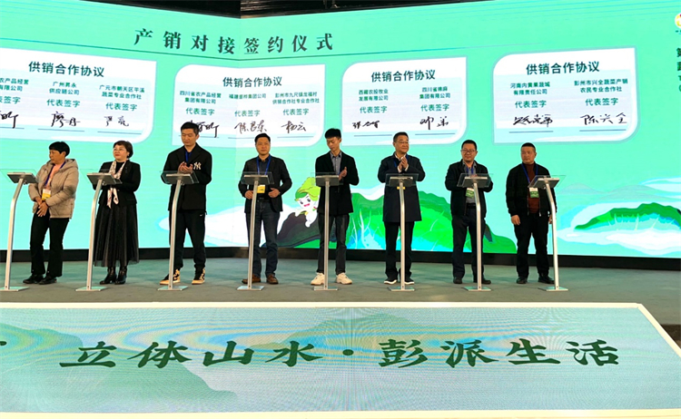 1701065621892872.jpg 图片2.jpg