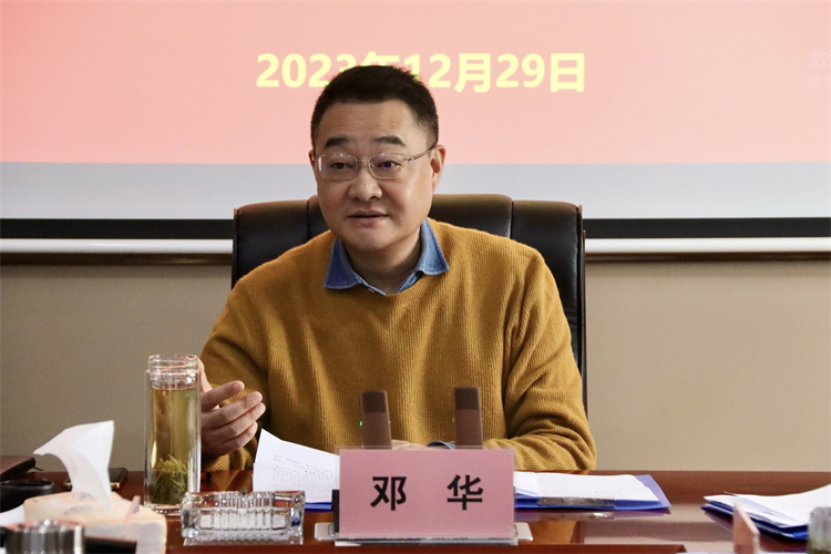 1703844705711151.jpg 4.jpg