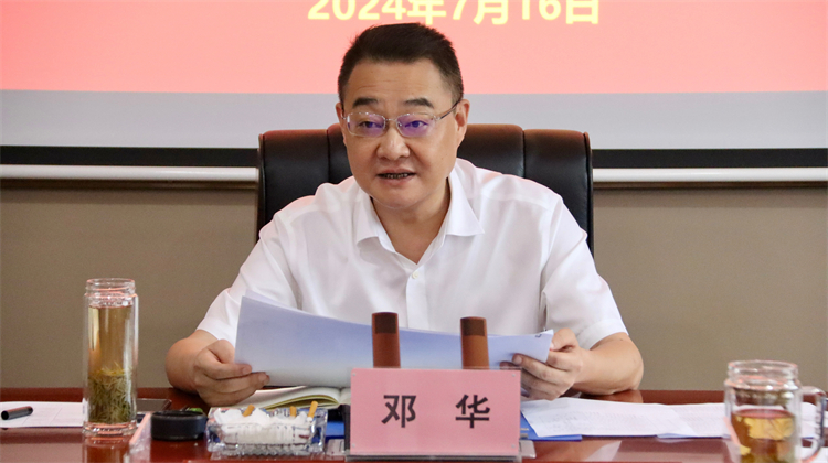 1721201687396663.jpg 9b47802659d09f1dc0c033ee85dcff0.jpg